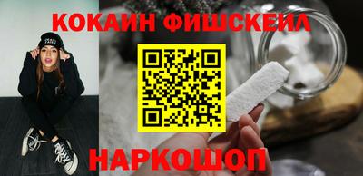 меф Кунгур