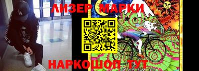 меф Кунгур