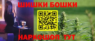 меф Кунгур