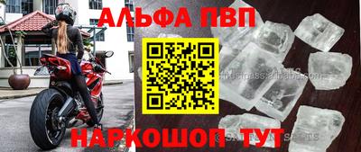 крисы Кулебаки