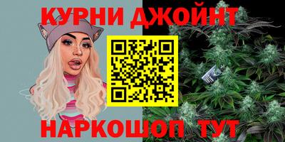 меф Кунгур
