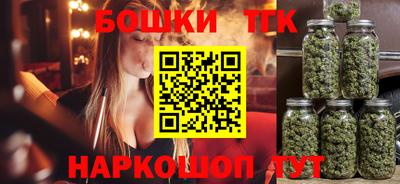 меф Кунгур