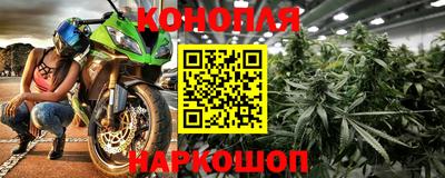 бутират Кумертау