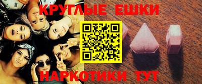 бутират Кумертау