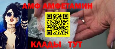 крисы Кулебаки