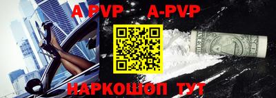 крисы Кулебаки