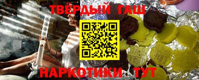 крисы Кулебаки