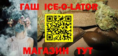 крисы Кулебаки